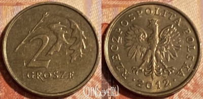 Польша 2 гроша 2012 года, Y# 277, 500р-006