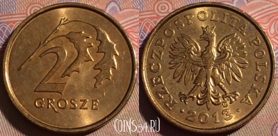 Польша 2 гроша 2013 года, Y# 277, 140b-048
