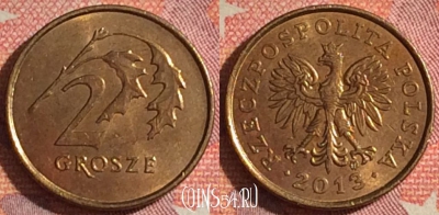 Польша 2 гроша 2013 года, Y# 277, 373-009