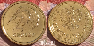 Польша 2 гроша 2014 года, Y# 924, UNC, 269-041