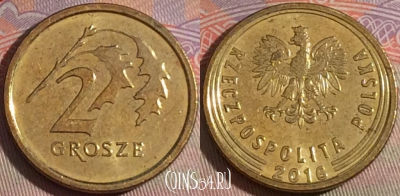 Польша 2 гроша 2016 года, Y# 924, 151b-080