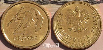 Польша 2 гроша 2016 года, Y# 924, a129-100