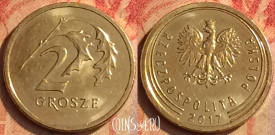 Польша 2 гроша 2017 года, 214o-052
