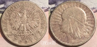 Польша 2 злотых 1934 года, Серебро, Y# 20, a068-045