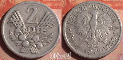 Польша 2 злотых 1958 года, Y# 46, 048i-080