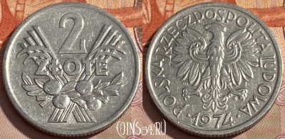 Польша 2 злотых 1974 года, Y# 46, 290q-008