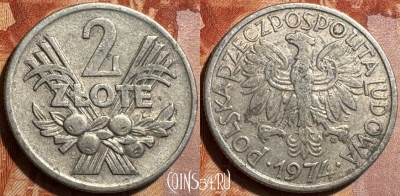 Польша 2 злотых 1974 года, Y# 46, 502s-034