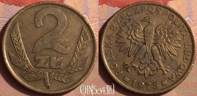Польша 2 злотых 1975 года, Y# 80.1, 431-067