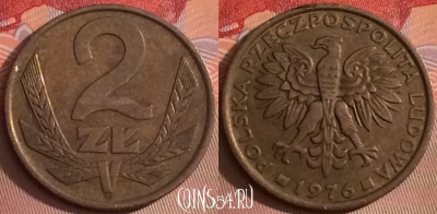 Польша 2 злотых 1976 года, Y# 80.1, 101j-011