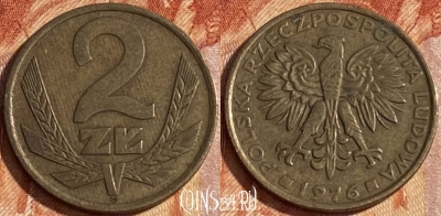 Польша 2 злотых 1976 года, Y# 80.1, 462r-204