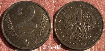 Польша 2 злотых 1979 года, Y# 80.1, 252r-006