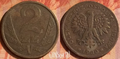 Польша 2 злотых 1980 года, Y# 80.1, 104o-019