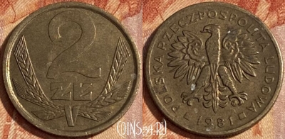 Польша 2 злотых 1981 года, Y# 80.1, 462r-280