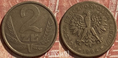 Польша 2 злотых 1984 года, Y# 80.1, 463r-598