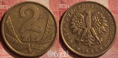 Польша 2 злотых 1985 года, Y# 80.1, 134m-031