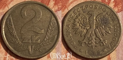 Польша 2 злотых 1985 года, Y# 80.1, 462r-242