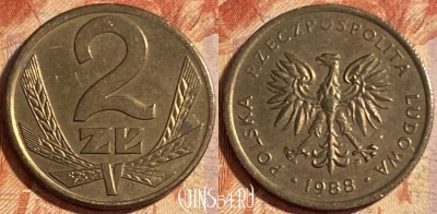Польша 2 злотых 1988 года, Y# 80.2, 481р-059