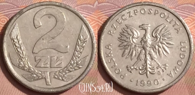 Польша 2 злотых 1990 года, Y# 80.3, 352k-085