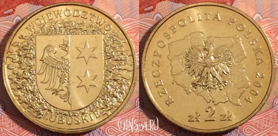 Польша 2 злотых 2004 года,  Y# 486, 175-015