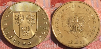 Польша 2 злотых 2004 года,  Y# 487, 175-016