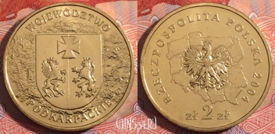 Польша 2 злотых 2004 года,  Y# 490, 175-017