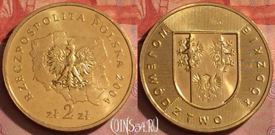 Польша 2 злотых 2004 года, Y# 487, UNC, 211l-097