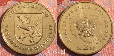 Польша 2 злотых 2005 года,  Y# 563, 175-019