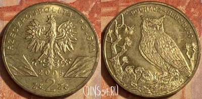 Польша 2 злотых 2005 года, Y# 520, 463q-423 ♛
