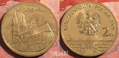 Польша 2 злотых 2005 года, Y# 529, 175-025