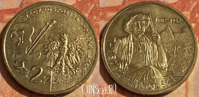 Польша 2 злотых 2005 года, Y# 541, 463q-458 ♛