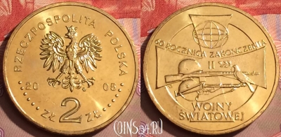 Польша 2 злотых 2005 года, Y# 558, UNC, 081l-130