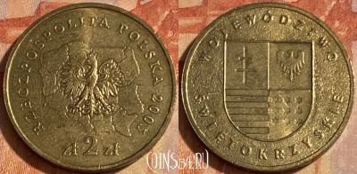 Польша 2 злотых 2005 года, Y# 560, 463q-442 ♛