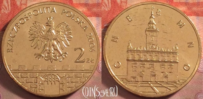 Польша 2 злотых 2006 года, Y# 545, UNC, 104k-089