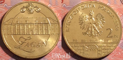Польша 2 злотых 2006 года, Y# 569, 175-027