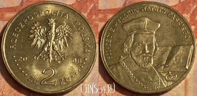 Польша 2 злотых 2006 года, Y# 574, 463q-456