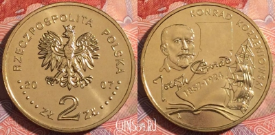 Польша 2 злотых 2007 года, Y# 591, 175-030