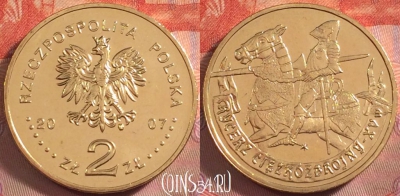 Польша 2 злотых 2007 года, Y# 611, UNC, 104k-066