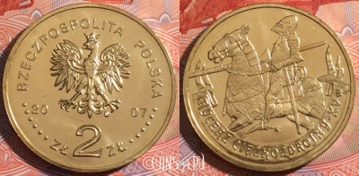 Польша 2 злотых 2007 года, Y# 611, 175-029