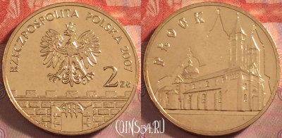 Польша 2 злотых 2007 года, Y# 617, UNC, 104k-087
