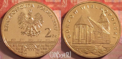 Польша 2 злотых 2007 года, Y# 623, UNC, 104k-078