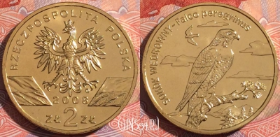 Польша 2 злотых 2008 года, Y# 627, 175-054