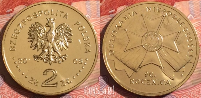 Польша 2 злотых 2008 года, Y# 650, 175-033