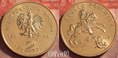 Польша 2 злотых 2008 года, Y# 656, UNC, 123k-050