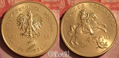 Польша 2 злотых 2008 года, Y# 656, UNC, 211l-033