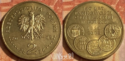 Польша 2 злотых 2009 года, Y# 675, 463q-435 ♛