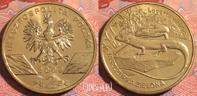 Польша 2 злотых 2009 года, Y# 678, 175-052