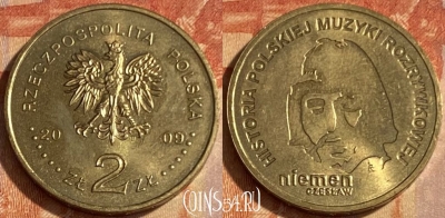 Польша 2 злотых 2009 года, Y# 684, 463q-445
