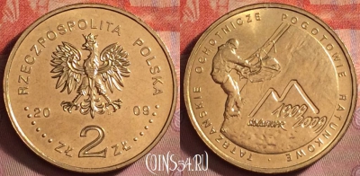 Польша 2 злотых 2009 года, Y# 697, UNC, 172k-063