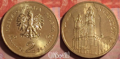 Польша 2 злотых 2010 года, Кшешув, Y# 744, UNC, 063k-130