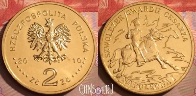 Польша 2 злотых 2010 года, Y# 718, UNC, 081l-079